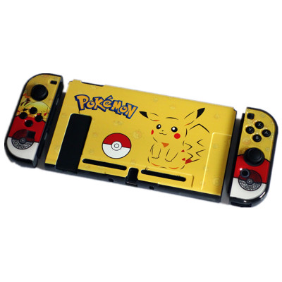 Switch保护壳 磨砂彩壳NS保护套分体式 主机壳子背壳限量版 配件