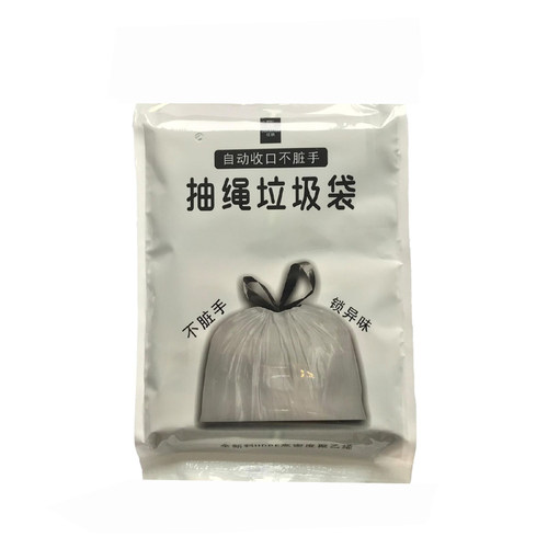 佳曼拉绳断点式自动收口垃圾袋加厚塑料手提抽绳银钢袋一次性家用