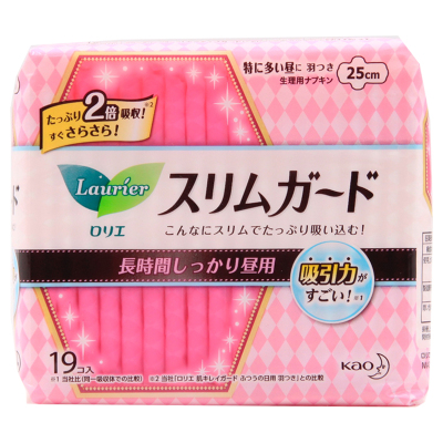 日本原装进口 花王乐而雅护翼日用卫生巾 瞬吸超薄零触感25cm19片