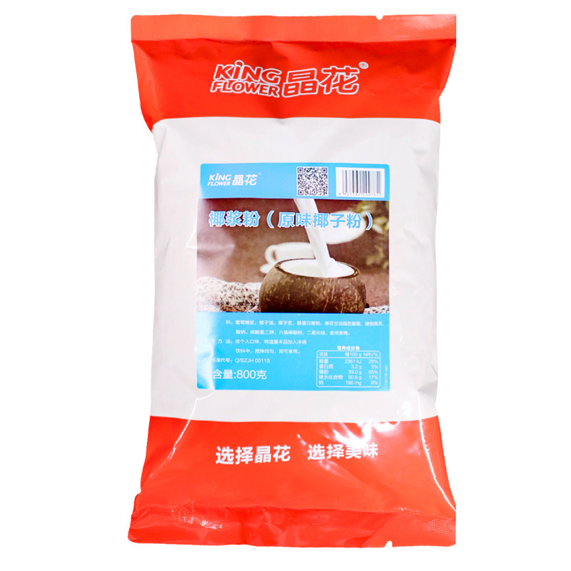 晶花原味袋装速溶冲调800g椰浆粉