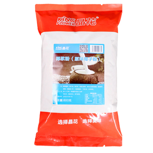 晶花椰浆粉奶茶店专用原味椰子粉商用袋装速溶冲调专用椰子粉800g