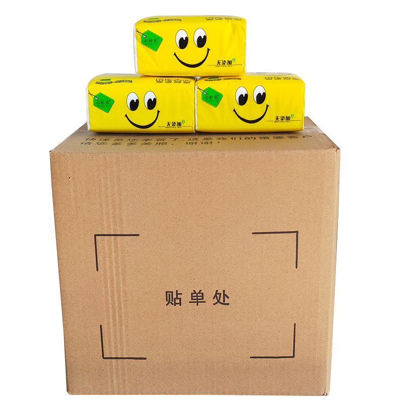 抽纸家用整箱实惠装餐