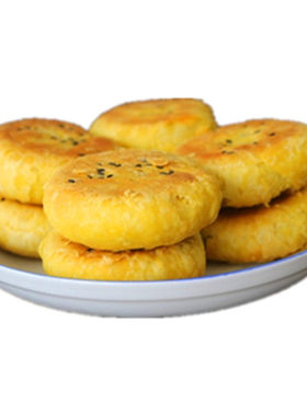 甘肃岷县特产网红点心双喜手工酥皮糕点月饼馅饼早点小吃两包1KG