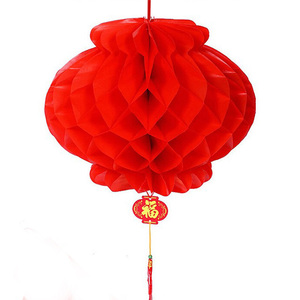 新年装饰用品纸灯笼挂饰婚庆节日喜庆开业场景装饰挂件春节小灯笼