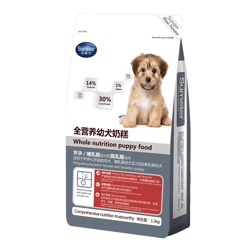 柯基幼犬奶糕天然美毛公斤狗粮