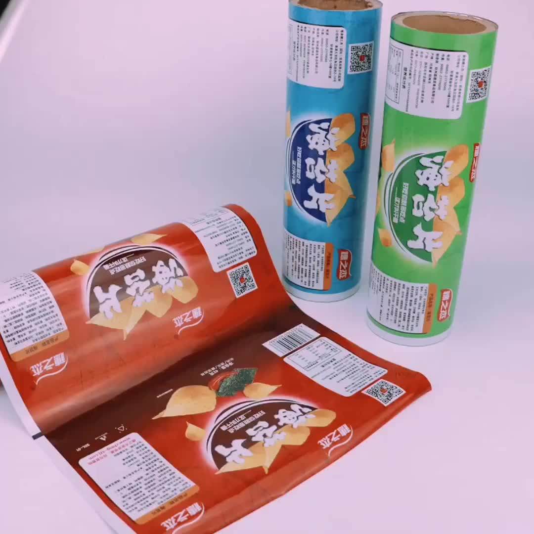 Chips Packaging Pe 80 Micron Biodegradable Plastic Cold Laminating Film