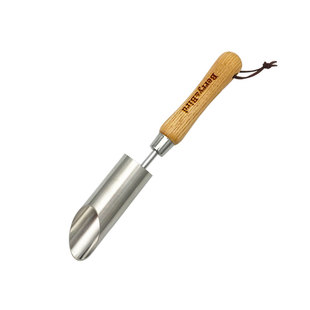 花小白园艺小工具家用盆栽施肥松土换盆除草 （不是BB品牌工具）