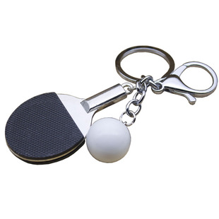 经典迷你乒乓球钥匙扣小挂件球拍和球饰品彩色wtt周边球迷纪念品