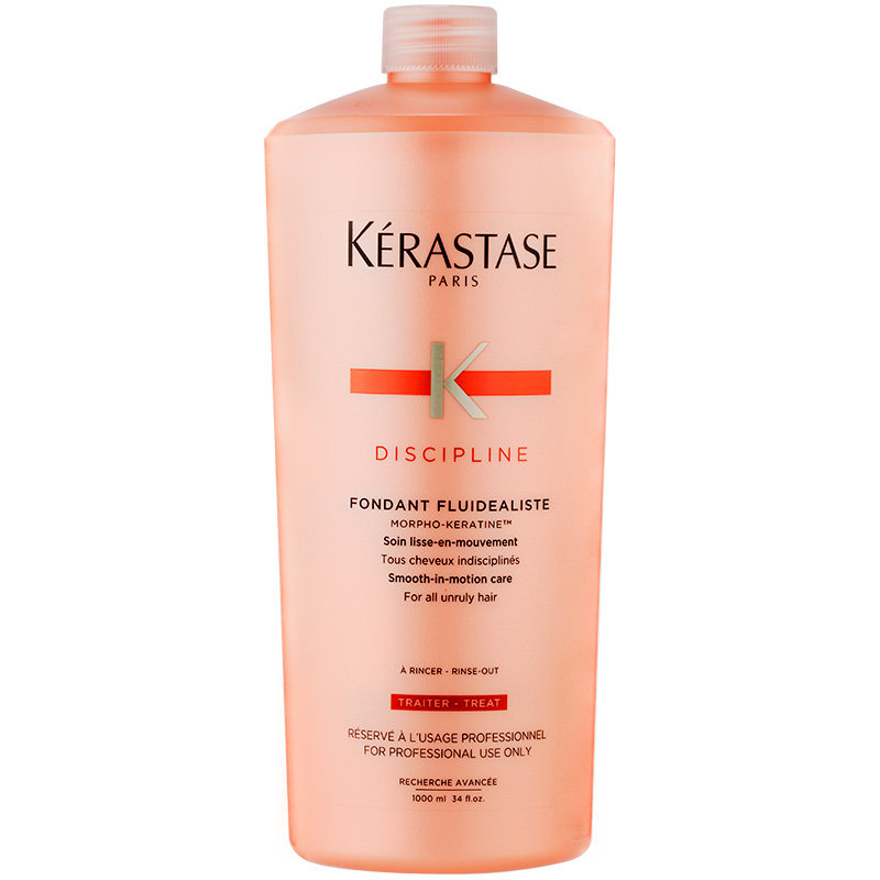 控油KERASTASE/卡诗去油柔顺修复