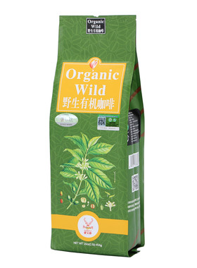 包邮伊喜畅灌肠袋清洗肠道套餐
