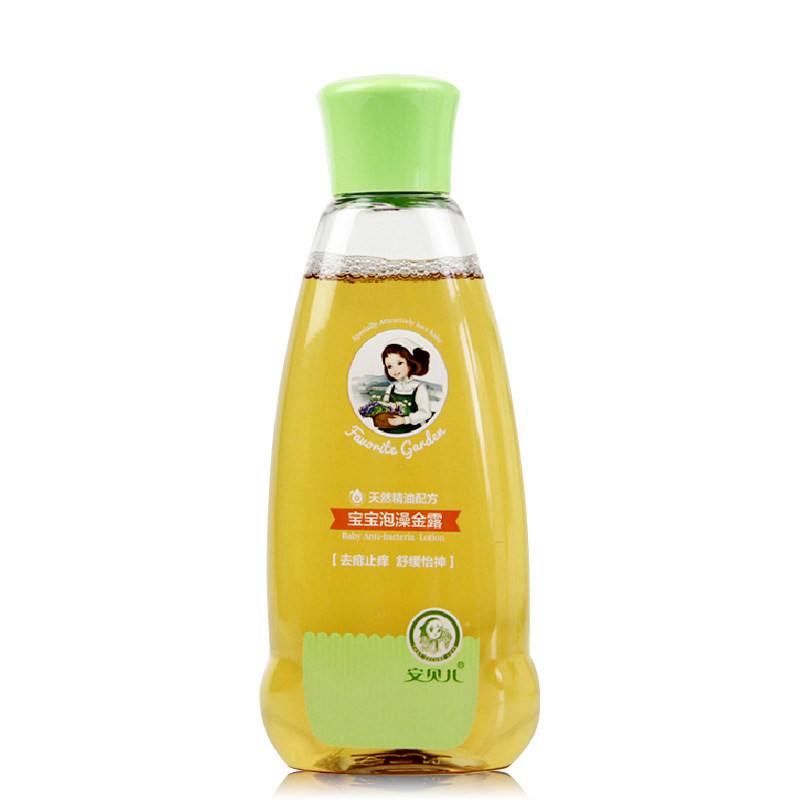 安贝儿宝宝泡澡金水去痱止痒驱蚊沐浴乳/沐浴露
