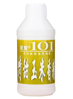 台湾专用小药添加剂甜玉米香精