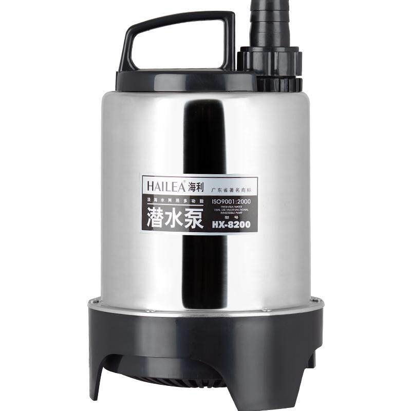 海利HX-8200水族两用海鲜池