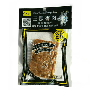三层香肉温州人气名特产 金权猪油渣50克12个休闲即食品零嘴美味