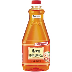美味源香麻调味油900ml 美味源麻油芝麻香麻油潮汕砂锅粥凉拌凉菜