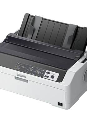 爱普生590kii针式打印机