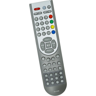 升级芯片丨品质保证丨按键灵敏