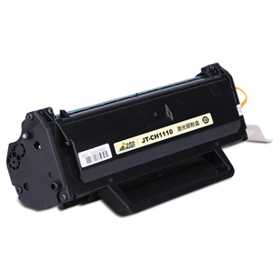 杰思特JT-PH1110适用惠普W1110A硒鼓108A打印机 MFP136nw 138pnw