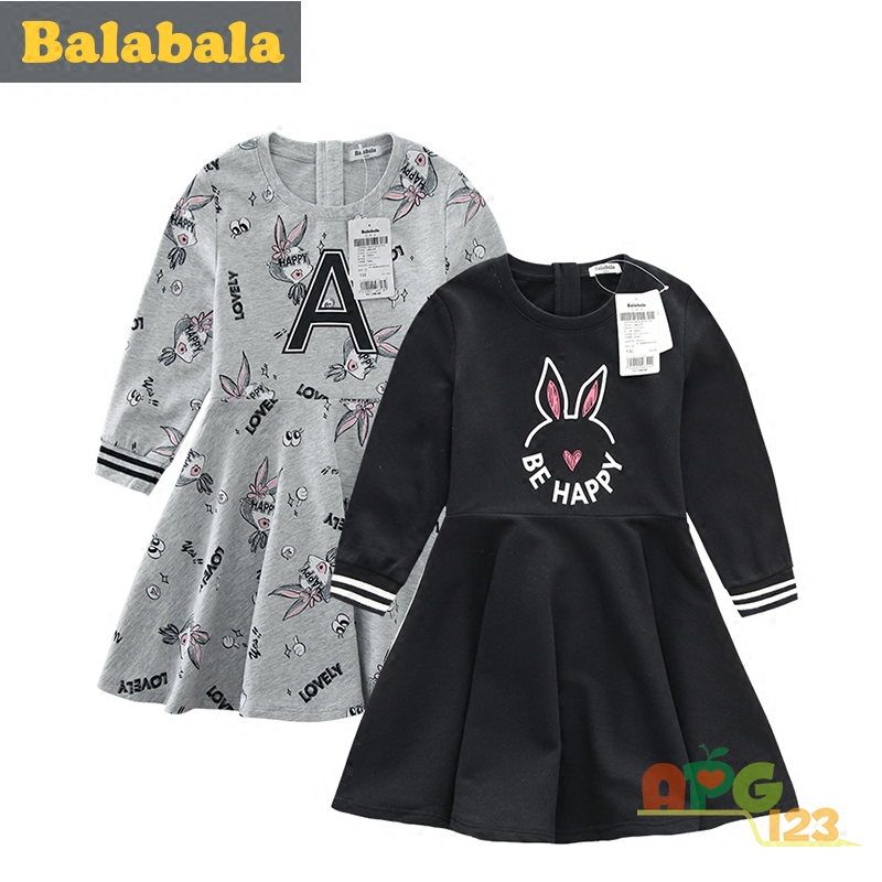 Robes pour fille - Ref 2044391 Image 1