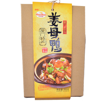 厦门特产好好牌姜母鸭伴手礼板鸭