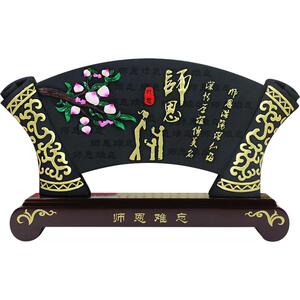 送男女老师教师节礼物毕业礼品谢师恩宴会纪念品实用摆件师恩炭雕