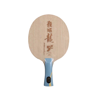 红双喜龙5龙5x龙5h狂飙飒狂飙王