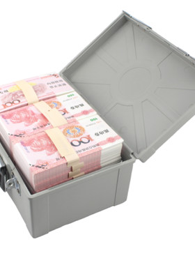 银行专用30万提款箱免费印字