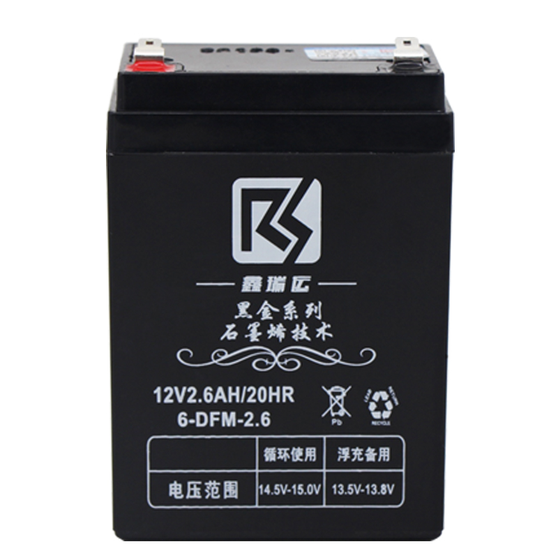 12V2.6AH/20HR拉杆音响小电瓶替12V2.5A2A2.8A安防医疗童车蓄电池