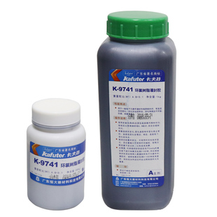 卡夫特K-9741/9761环氧树脂灌封胶耐高温高硬度填缝AB胶绝缘密封电路板封装线路板密封胶1.2KG电子灌封胶