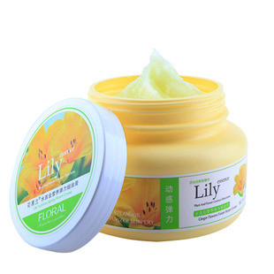 花慕兰免蒸焗油膏 护发素发膜修复干枯开叉烫染受损顺滑大罐正品