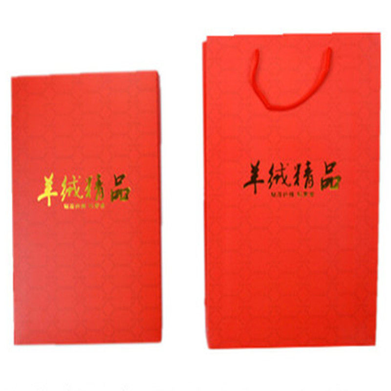 羊毛衫包装围巾披肩精品专用礼盒