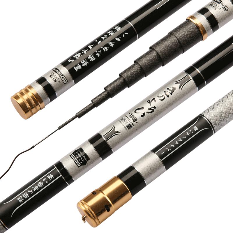 传统钓炮竿鱼竿8/10/12/13/14/15/16米超轻超硬碳素长节竿打窝竿