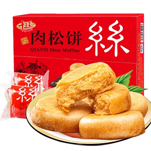 千丝肉松饼干整箱绿豆饼早餐面包懒人速食零食品蛋糕点心小吃预售