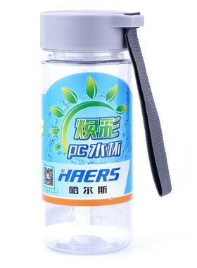 哈尔斯塑料杯防漏太空PC杯小巧水透明便携随手杯带]过滤茶杯350ML