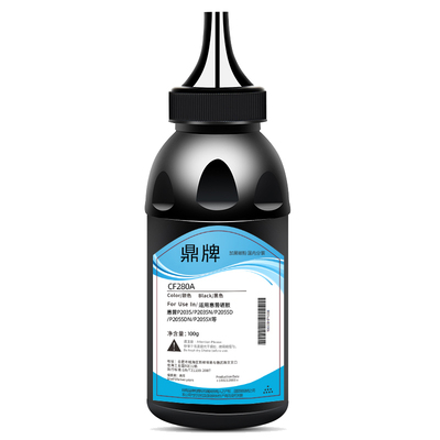 适用ce505acf280a碳粉