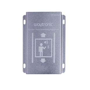 三菱巨人通力蒂森奥的斯永大通用型电梯语音报站器到站钟盲人报层