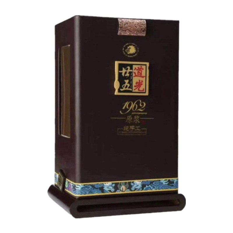 道光廿五二十五纯手工原浆白酒