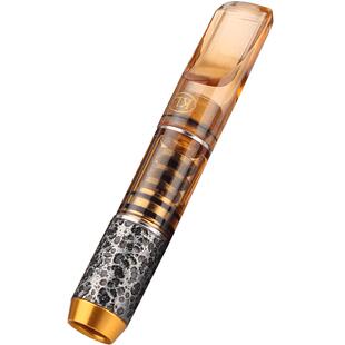 凯龙v5烟嘴吸烟烟嘴 可清洗循环型磁石烟嘴过滤器烟具七夕送男友