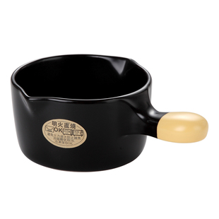 围炉煮茶砂锅小奶锅一人食泡面煮热牛奶小锅宝宝辅食锅陶瓷耐高温