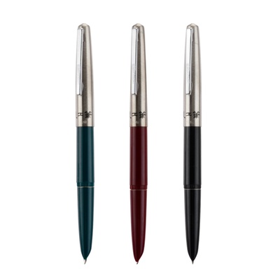 英雄怀旧经典老款绘画美工钢笔