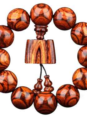 星玺正宗海南黄花梨一物一拍孤品