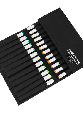 finecolour法卡勒原装色装包笔袋