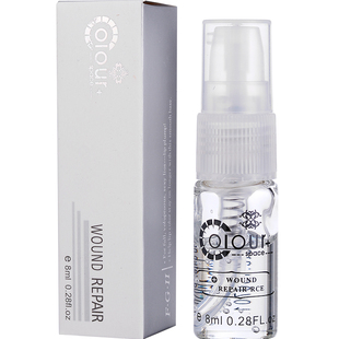 colour纹绣修复精华 纹绣修复冰晶 纹绣修复剂正品 细胞修复纹宝