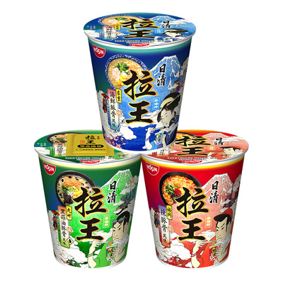 3口味任选方便面泡面NISSIN/日清