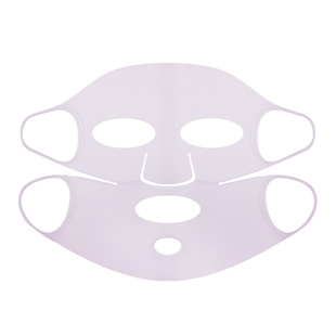 敷面膜可随意走动！日本大创硅胶面罩 防水份精华液蒸发 促吸收