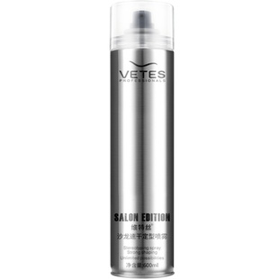 沙龙发胶定型喷雾男士发型造型干胶理发店专用无味无香型啫喱水膏