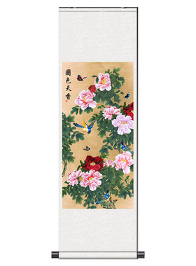 国色天香 工笔牡丹图 丝绸风水画家居装饰画玄关壁画定制条幅花鸟
