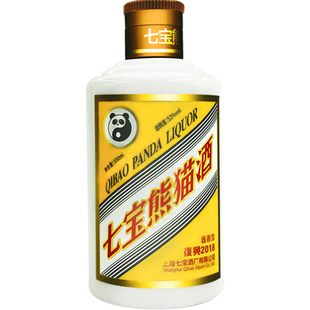 【顺丰包邮】上海七宝熊猫非遗酱香型白酒53度100ml小瓶节日礼品