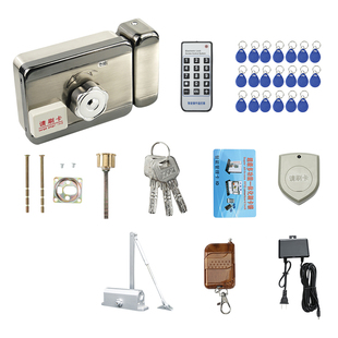 小区防盗门单元楼道门锁手机开锁模块门禁锁防盗门单元楼电控门锁