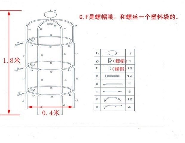 定制爬藤植物固定架子铁环花支架园艺支架藤本月季蔷薇专用花架